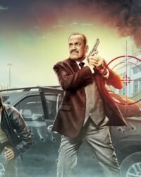 Đội Đặc Nhiệm CID (Phần 2) Đội Đặc Nhiệm CID (Phần 2)