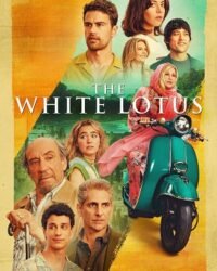 Khu Nghỉ Dưỡng Hoa Sen Trắng (Phần 2) Khu Nghỉ Dưỡng Hoa Sen Trắng (Phần 2)