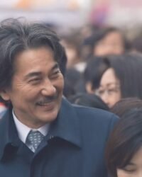 Lục Vương Lục Vương