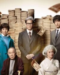 Ngân Hàng Tư Nhân Ngân Hàng Tư Nhân