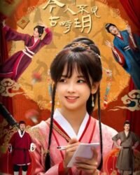 Người Nay Chẳng Thấy Trăng Xưa