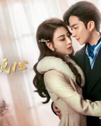 Nhất Niệm Khuynh Tâm Nhất Niệm Khuynh Tâm