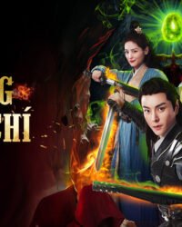 Phong Tịch Chí Phong Tịch Chí