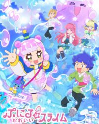 Puniru Là Một Bé Slime Dễ Thương Puniru Là Một Bé Slime Dễ Thương