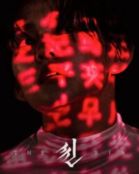 Tà Khúc Triệu Vong Tà Khúc Triệu Vong