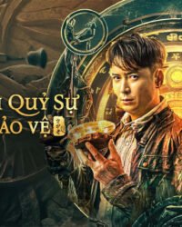 Tần Lĩnh Quỷ Sự: Người Bảo Vệ Tần Lĩnh Quỷ Sự: Người Bảo Vệ