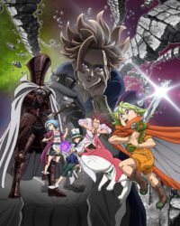 Thất Hình Đại Tội: Tứ Kỵ Sĩ Khải Huyền (Phần 1) Thất Hình Đại Tội: Tứ Kỵ Sĩ Khải Huyền (Phần 1)