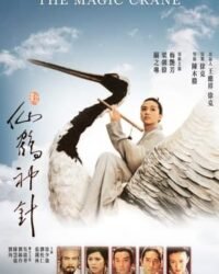 Tiên Hạc Thần Trâm Tiên Hạc Thần Trâm