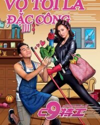 Vợ Tôi Là Đặc Công Vợ Tôi Là Đặc Công