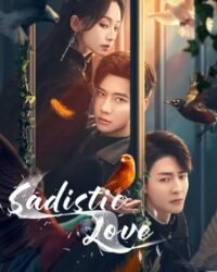 Chim Sẻ Trong Lòng Bàn Tay