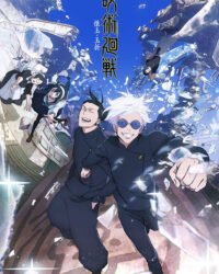 Chú Thuật Hồi Chiến 2 Chú Thuật Hồi Chiến 2