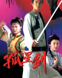 Cô Tinh Kiếm Khách Cô Tinh Kiếm Khách