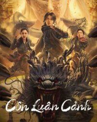 Côn Luân Cảnh Côn Luân Cảnh