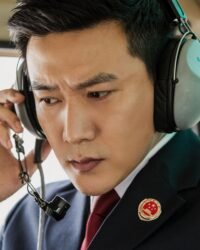 Danh Nghĩa Nhân Dân Danh Nghĩa Nhân Dân