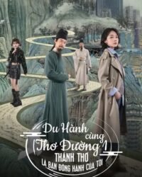 Du Hành Cùng Thơ Đường 1: Thánh Thơ Là Bạn Đồng Hành Của Tôi