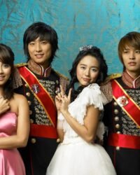 Được Làm Hoàng Hậu Được Làm Hoàng Hậu