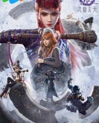 Hoạ Giang Hồ Chi Bất Lương Nhân (Phần 7) Hoạ Giang Hồ Chi Bất Lương Nhân (Phần 7)