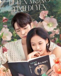 Huyễn Mộng Tình Duyên Huyễn Mộng Tình Duyên