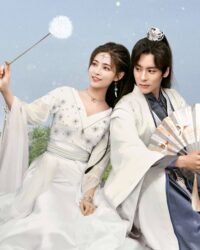 Huyễn Nhạc Sâm Lâm Huyễn Nhạc Sâm Lâm