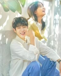 Mùa Hè Yêu Dấu Của Chúng Ta Mùa Hè Yêu Dấu Của Chúng Ta