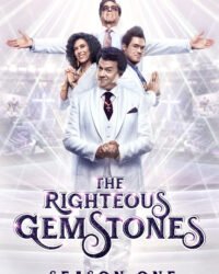 Nhà Gemstone Chính Trực (Phần 1) Nhà Gemstone Chính Trực (Phần 1)