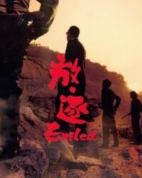 Sát Thủ Lưu Vong Sát Thủ Lưu Vong