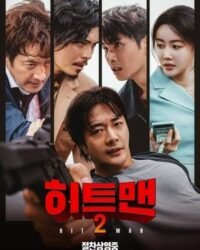 Sát Thủ Vô Cùng Cực 2 Sát Thủ Vô Cùng Cực 2