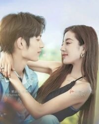 Trò Chơi Tình Ái (2025) Trò Chơi Tình Ái (2025)