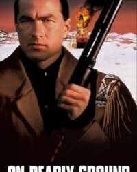 Vùng Đất Chết Chóc Vùng Đất Chết Chóc