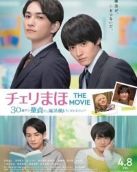 Cherry Magic: 30 Tuổi Vẫn Còn Zin Sẽ Biến Thành Phù Thủy