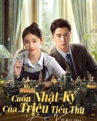 Cuốn Nhật Ký Của Triệu Tiểu Thư Cuốn Nhật Ký Của Triệu Tiểu Thư