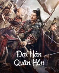 Đại Hán Quân Hồn Đại Hán Quân Hồn