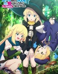 Diệt Slime Suốt 300 Năm, Tôi Level Max Lúc Nào Chẳng Hay (Phần 1)