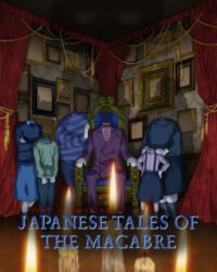 Ito Junji: Những câu chuyện rùng rợn từ Nhật Bản Ito Junji: Những câu chuyện rùng rợn từ Nhật Bản