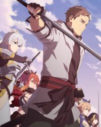 Katainaka no Ossan, Kensei ni Naru Katainaka no Ossan, Kensei ni Naru