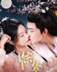 Kinh Mộng Kinh Mộng