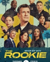 Lính Mới (Phần 7) Lính Mới (Phần 7)