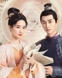 Mộng Hoa Lục Mộng Hoa Lục