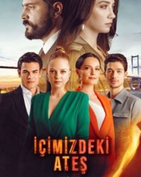 Ngọn lửa giữa chúng ta Ngọn lửa giữa chúng ta