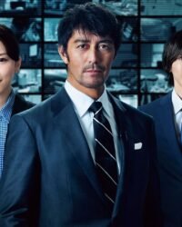 Người Dẫn Tin Người Dẫn Tin