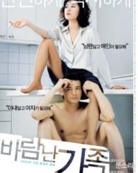 Những Đam Mê Của Cô Vợ Luật Sư Những Đam Mê Của Cô Vợ Luật Sư