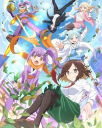 Ninja to Koroshiya no Futarigurashi Ninja to Koroshiya no Futarigurashi