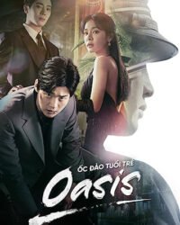 Ốc Đảo Tuổi Trẻ Ốc Đảo Tuổi Trẻ