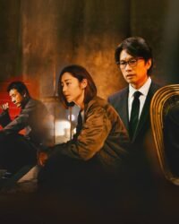 Phá Địa Ngục Phá Địa Ngục