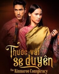 Thước Vải Se Duyên Thước Vải Se Duyên