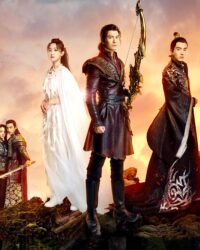 Thượng Cổ Tình Ca Thượng Cổ Tình Ca