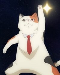 Uchuujin MuuMuu Uchuujin MuuMuu