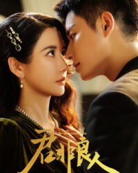 Chàng Không Phải Người Tốt Chàng Không Phải Người Tốt