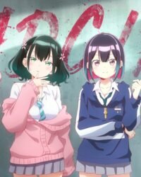 Cô Gái Xấu Tính Cô Gái Xấu Tính