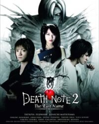 Cuốn Sổ Tử Thần 2: Cái Tên Cuối Cùng Cuốn Sổ Tử Thần 2: Cái Tên Cuối Cùng